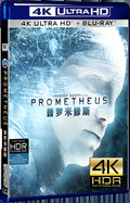 2012 Prometheus Ultra HD 4K for Gift 1-Disc All RegionPlay Seal Box Blu-ray