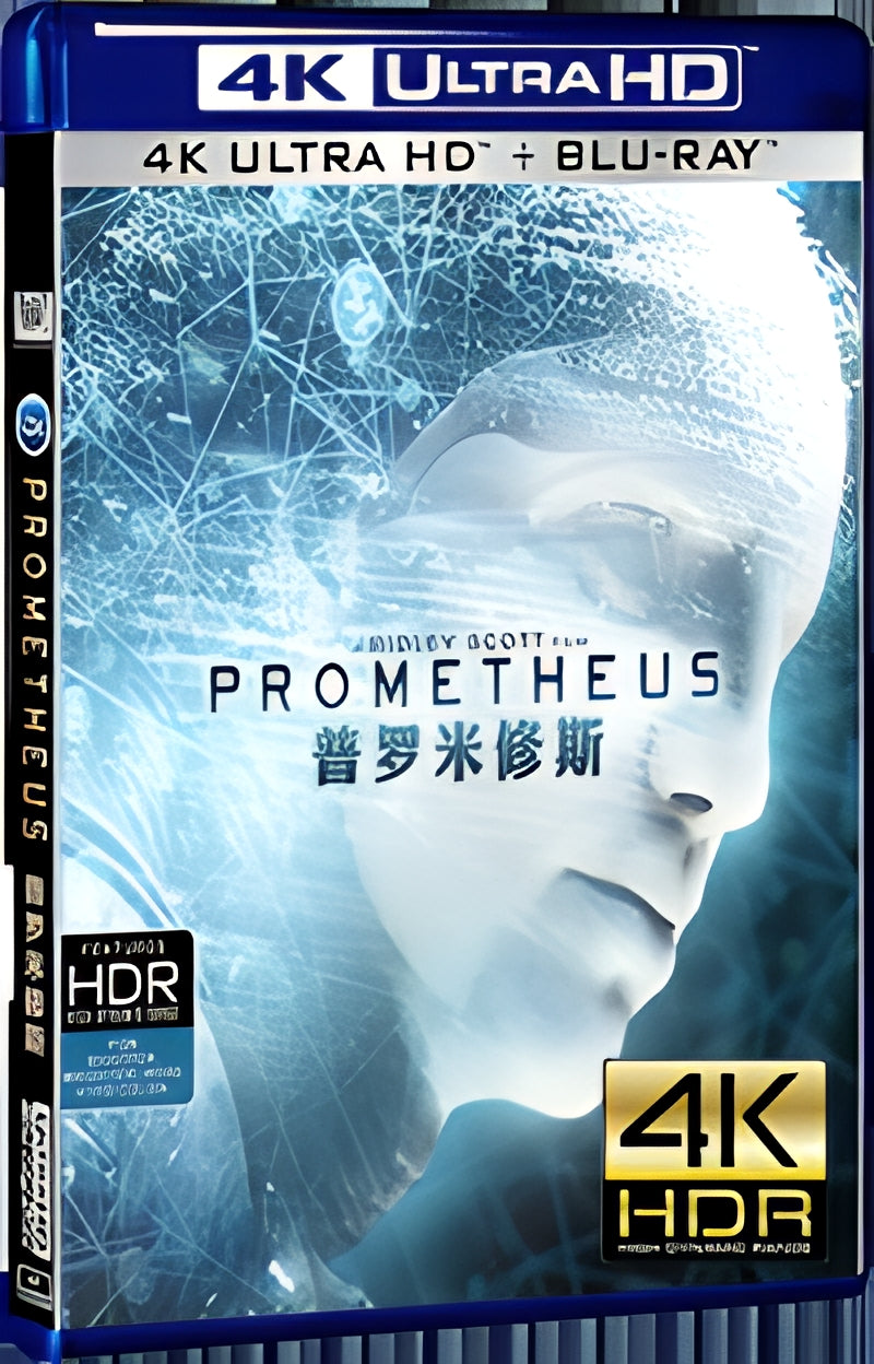 2012 Prometheus Ultra HD 4K for Gift 1-Disc All RegionPlay Seal Box Blu-ray