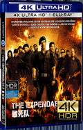2012 Suicide Squad 2 Ultra HD 4K for Gift 1-Disc All RegionPlay Seal Box Blu-ray