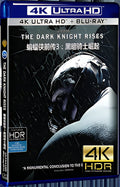 2012 Batman 3: The Dark Knight Rises Ultra HD 4K for Gift 1-Disc All RegionPlay Seal Box Blu-ray