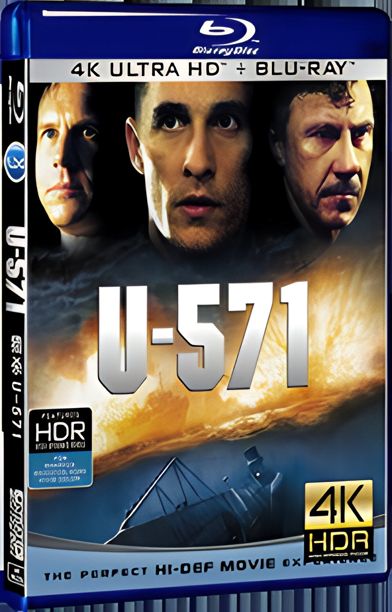 2000 U-571 Ultra HD 4K for Gift 1-Disc All RegionPlay Seal Box Blu-ray