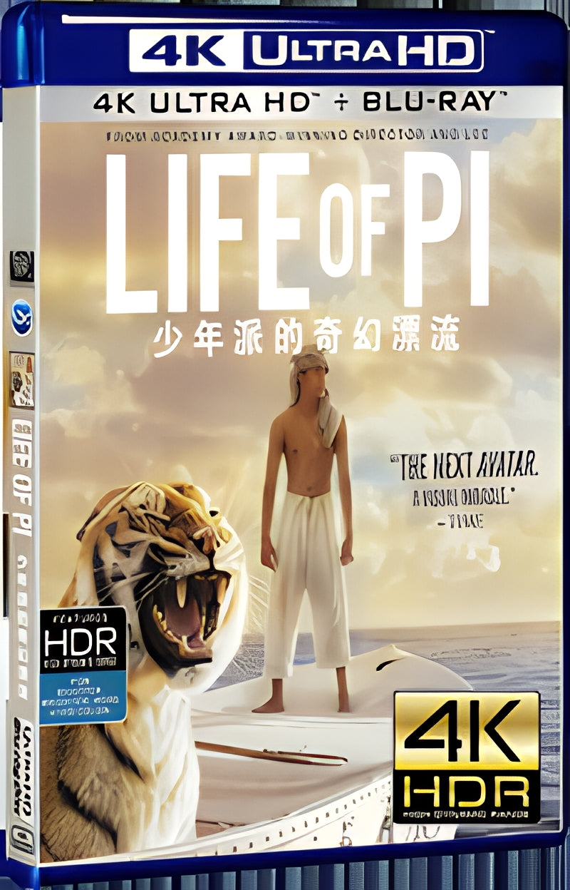 2012 Pi Life of Pi (2012) Ultra HD 4K for Gift 1-Disc All RegionPlay Seal Box Blu-ray