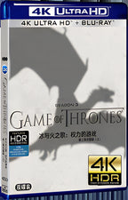 2013 Game of Thrones Season 3 Ultra HD 4K for Gift 4-Disc All RegionPlay Seal Box Blu-ray