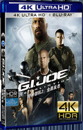 2013 G.I. Joe: Retaliation (2013) Ultra HD 4K for Gift 1-Disc All RegionPlay Seal Box Blu-ray