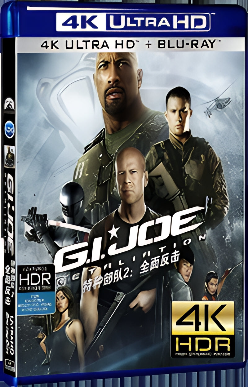 2013 G.I. Joe: Retaliation (2013) Ultra HD 4K for Gift 1-Disc All RegionPlay Seal Box Blu-ray