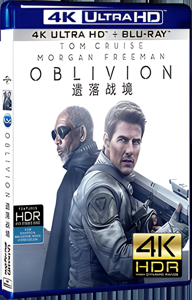2013 Oblivion (2013) Ultra HD 4K for Gift 1-Disc All RegionPlay Seal Box Blu-ray