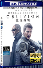 2013 Oblivion (2013) Ultra HD 4K for Gift 1-Disc All RegionPlay Seal Box Blu-ray