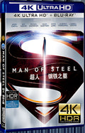 2013 Man of Steel Ultra HD 4K for Gift 1-Disc All RegionPlay Seal Box Blu-ray