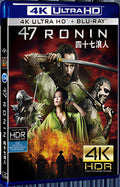 2013 47 Ronin Ultra HD 4K for Gift 1-Disc All RegionPlay Seal Box Blu-ray