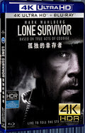 2013 Lone Survivor (2013) Ultra HD 4K for Gift 1-Disc All RegionPlay Seal Box Blu-ray