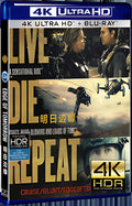 2014 Edge of Tomorrow(2014) Ultra HD 4K for Gift 1-Disc All RegionPlay Seal Box Blu-ray