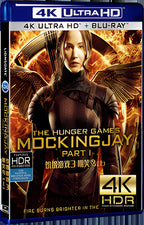 2014 The Hunger Games: Mockingjay - Part 1(2014) Ultra HD 4K for Gift 1-Disc All RegionPlay Seal Box Blu-ray