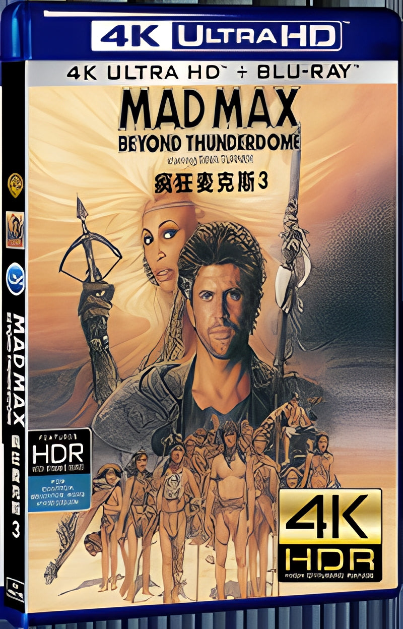 1985 Mad Max Beyond Thunderdome(1985) Ultra HD 4K for Gift 1-Disc All RegionPlay Seal Box Blu-ray