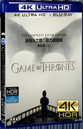 2015 Game of Thrones Season 5 (2015) Ultra HD 4K for Gift 4-Disc All RegionPlay Seal Box Blu-ray