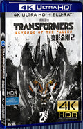 2009 Transformers: Revenge of the Fallen(2009) Ultra HD 4K for Gift 1-Disc All RegionPlay Seal Box Blu-ray