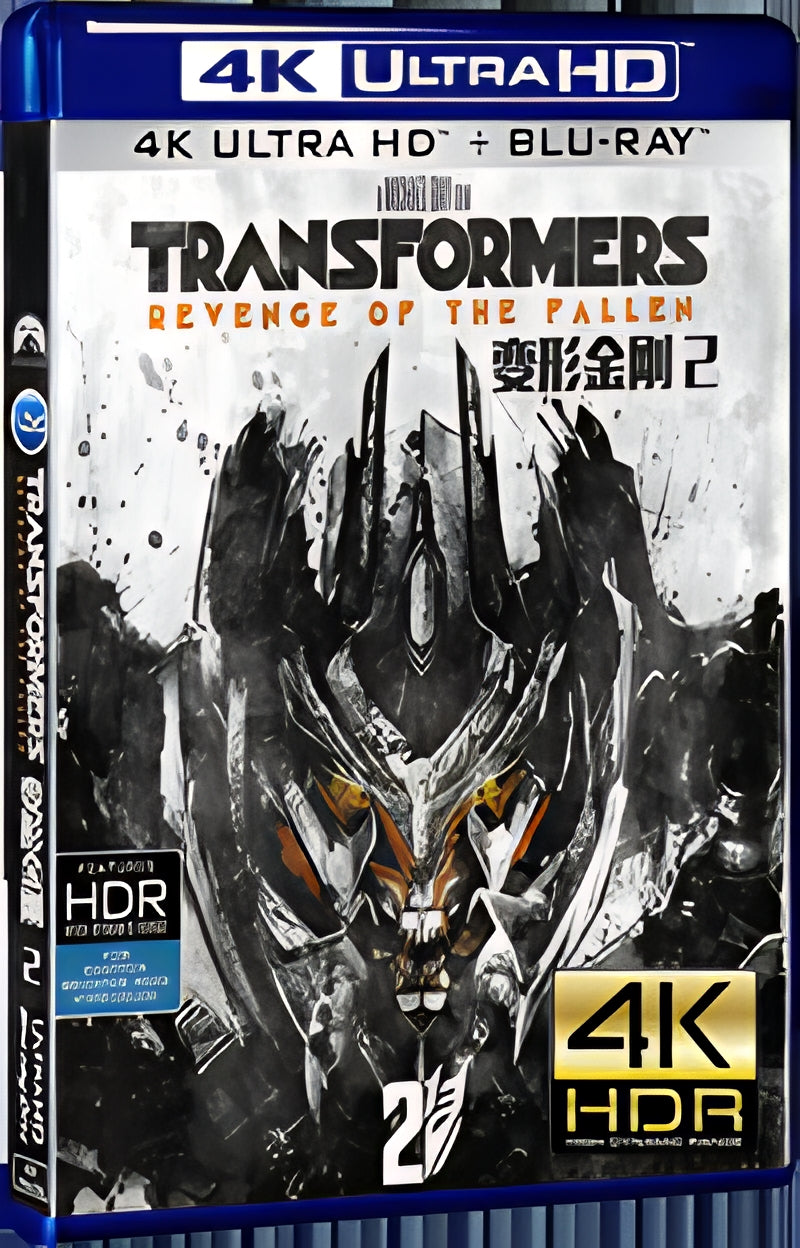2009 Transformers: Revenge of the Fallen(2009) Ultra HD 4K for Gift 1-Disc All RegionPlay Seal Box Blu-ray