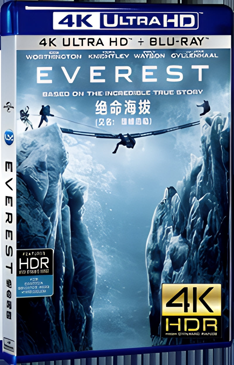 2015 Everest(2015) Ultra HD 4K for Gift 1-Disc All RegionPlay Seal Box Blu-ray