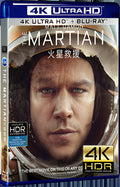 2015 The Martian（2015） Ultra HD 4K for Gift 1-Disc All RegionPlay Seal Box Blu-ray