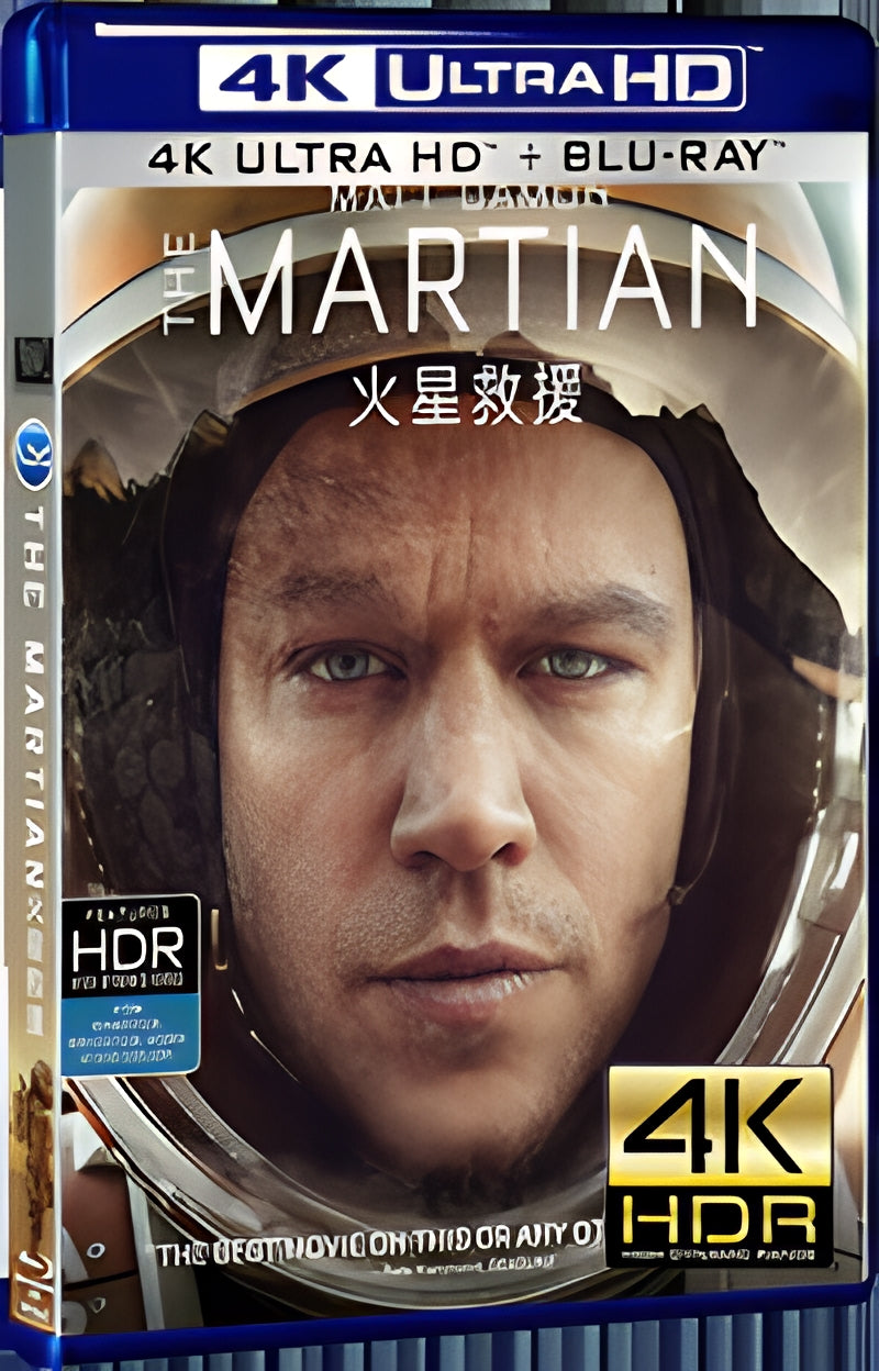 2015 The Martian（2015） Ultra HD 4K for Gift 1-Disc All RegionPlay Seal Box Blu-ray