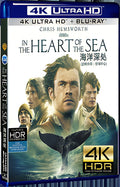 2015 In the Heart of the Sea (2015) Ultra HD 4K for Gift 1-Disc All RegionPlay Seal Box Blu-ray