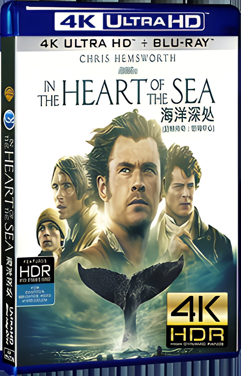 2015 In the Heart of the Sea (2015) Ultra HD 4K for Gift 1-Disc All RegionPlay Seal Box Blu-ray