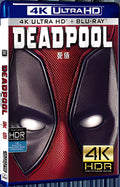 2016 Deadpool (2016) Ultra HD 4K for Gift 1-Disc All RegionPlay Seal Box Blu-ray
