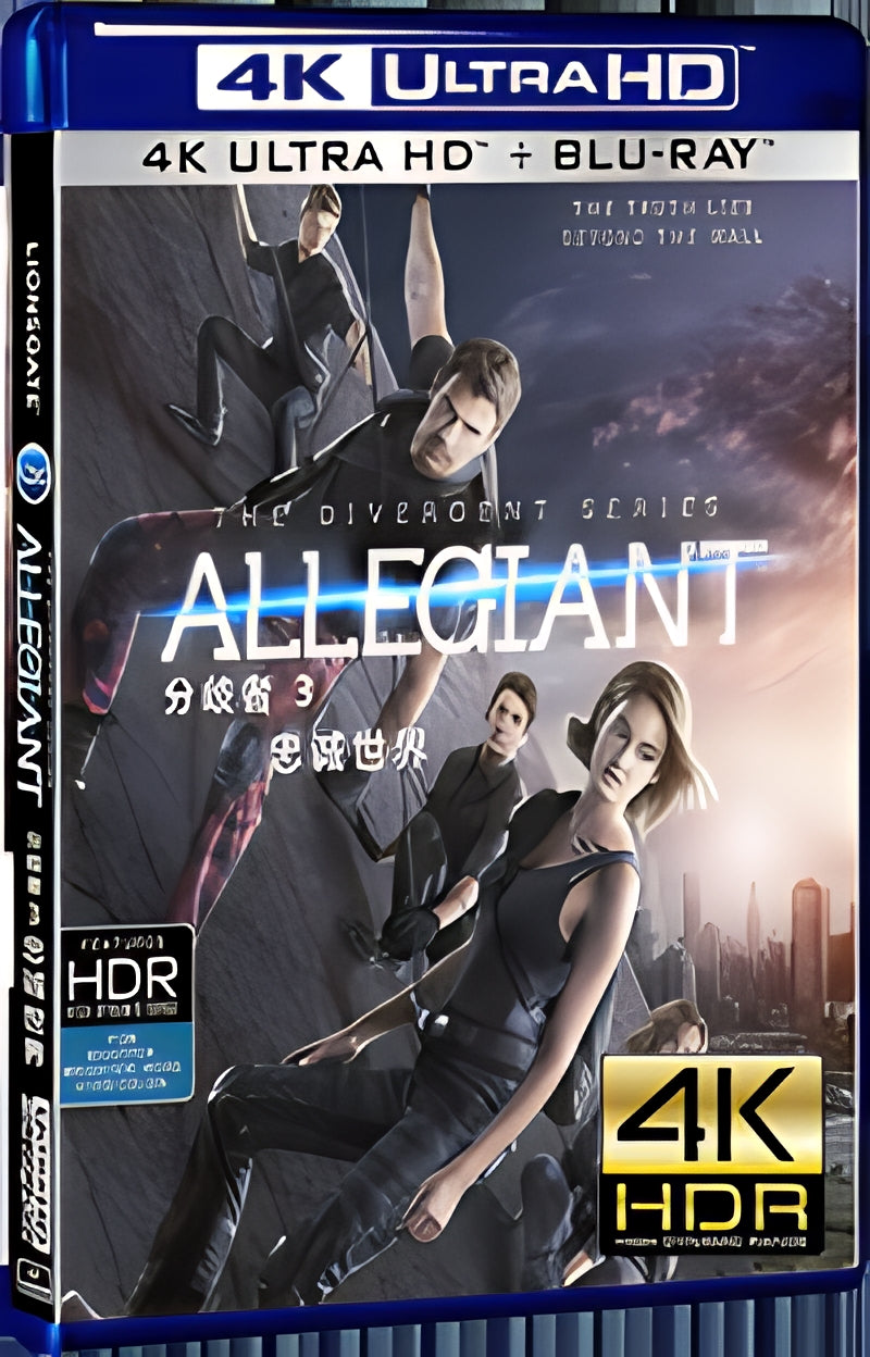 2016 Divergent 3 Ultra HD 4K for Gift 1-Disc All RegionPlay Seal Box Blu-ray