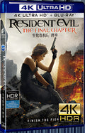 2016 Resident Evil: The Final Chapter (2016) Ultra HD 4K for Gift 1-Disc All RegionPlay Seal Box Blu-ray