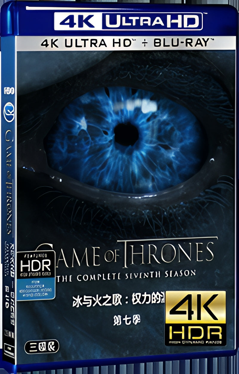 2017 Game of Thrones Season 7 (2017) Ultra HD 4K for Gift 3-Disc All RegionPlay Seal Box Blu-ray