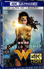 2017 Wonder Woman (2017) Ultra HD 4K for Gift 1-Disc All RegionPlay Seal Box Blu-ray