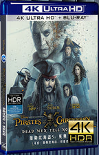 2017 Pirates of the Caribbea5 Ultra HD 4K for Gift 1-Disc All RegionPlay Seal Box Blu-ray