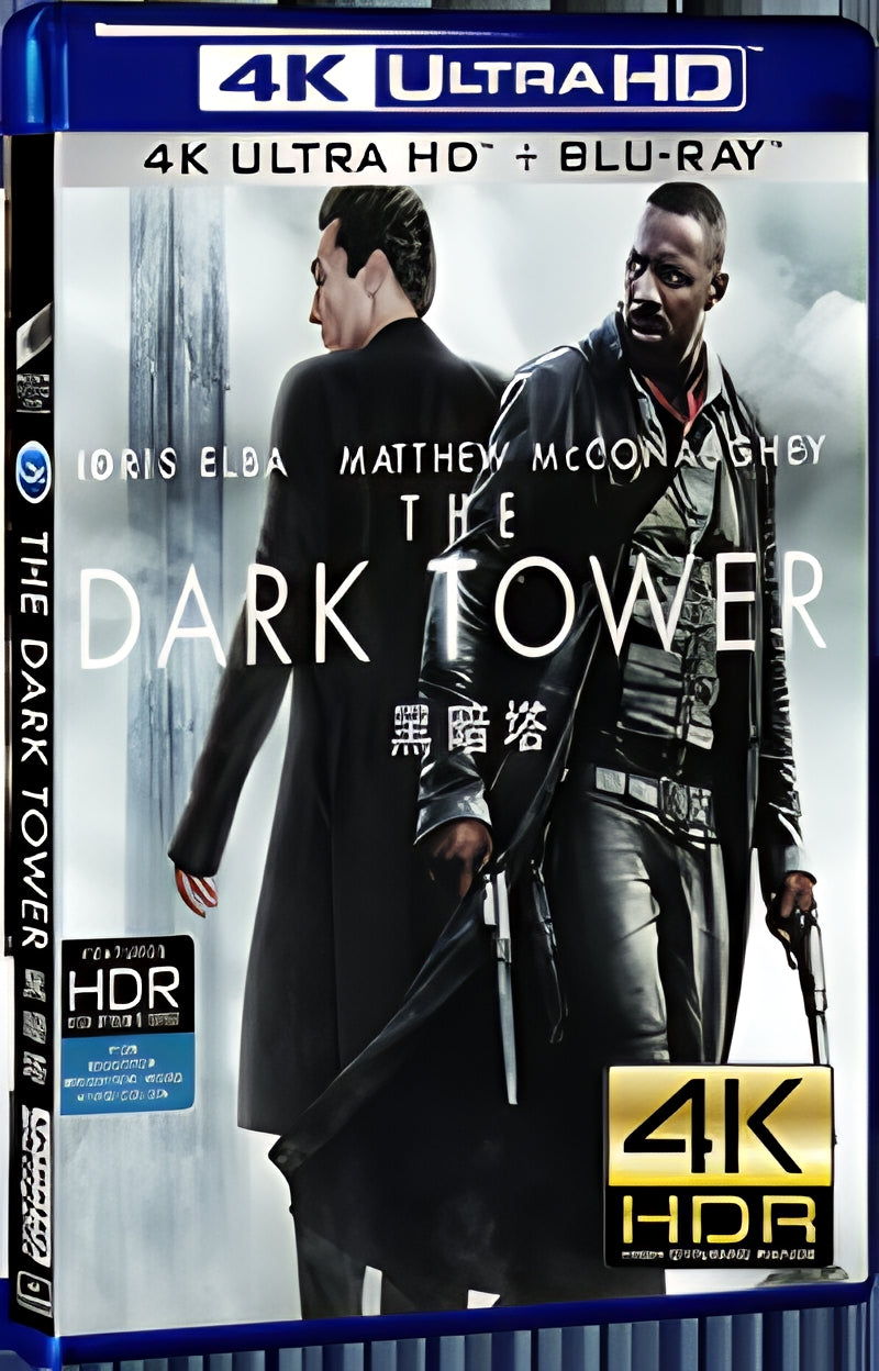 2017 The Dark Tower (2017) Ultra HD 4K for Gift 1-Disc All RegionPlay Seal Box Blu-ray