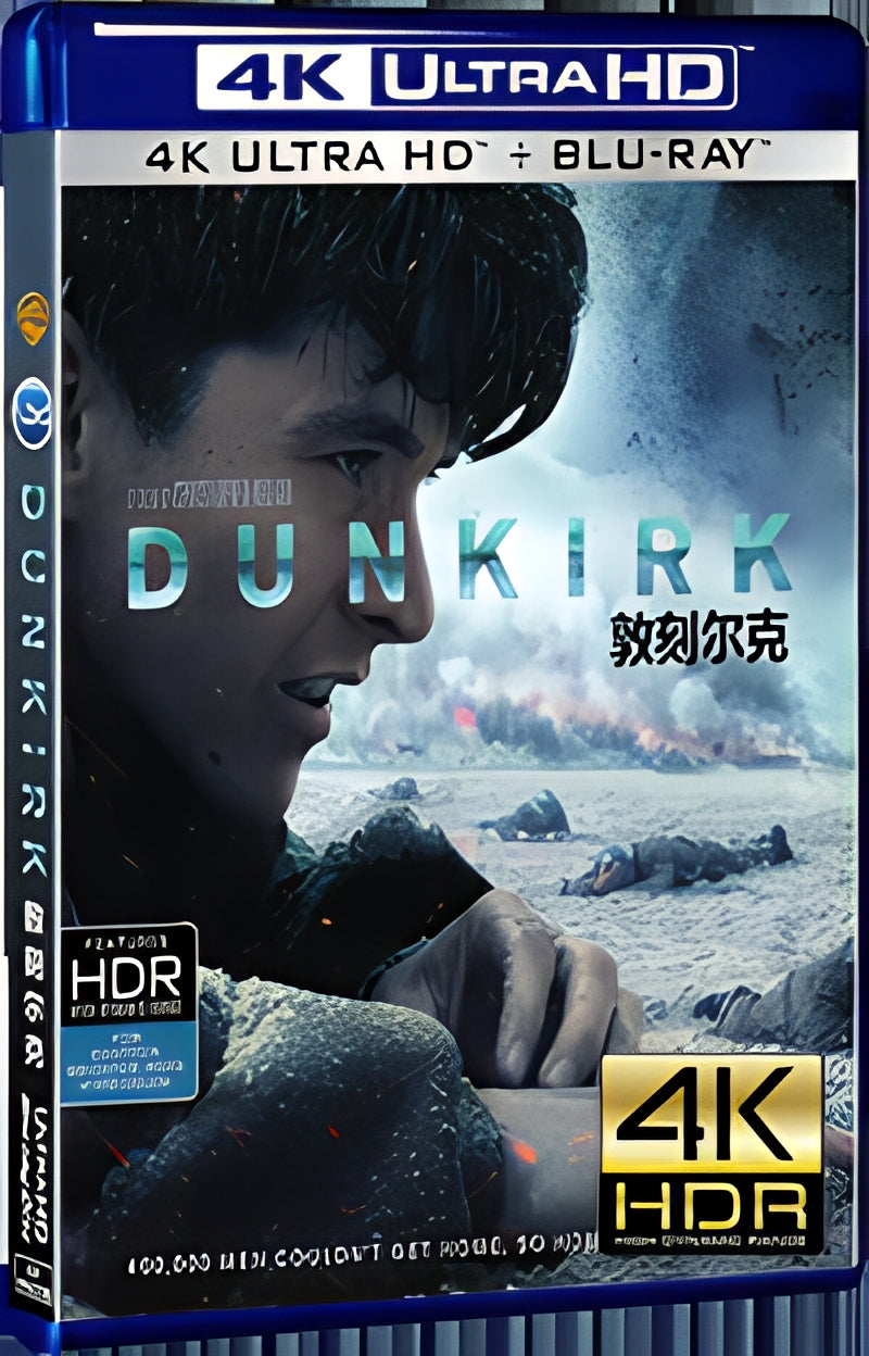 2017 Dunkirk(2017) Ultra HD 4K for Gift 1-Disc All RegionPlay Seal Box Blu-ray
