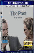 2017 The Post (2017) Ultra HD 4K for Gift 1-Disc All RegionPlay Seal Box Blu-ray