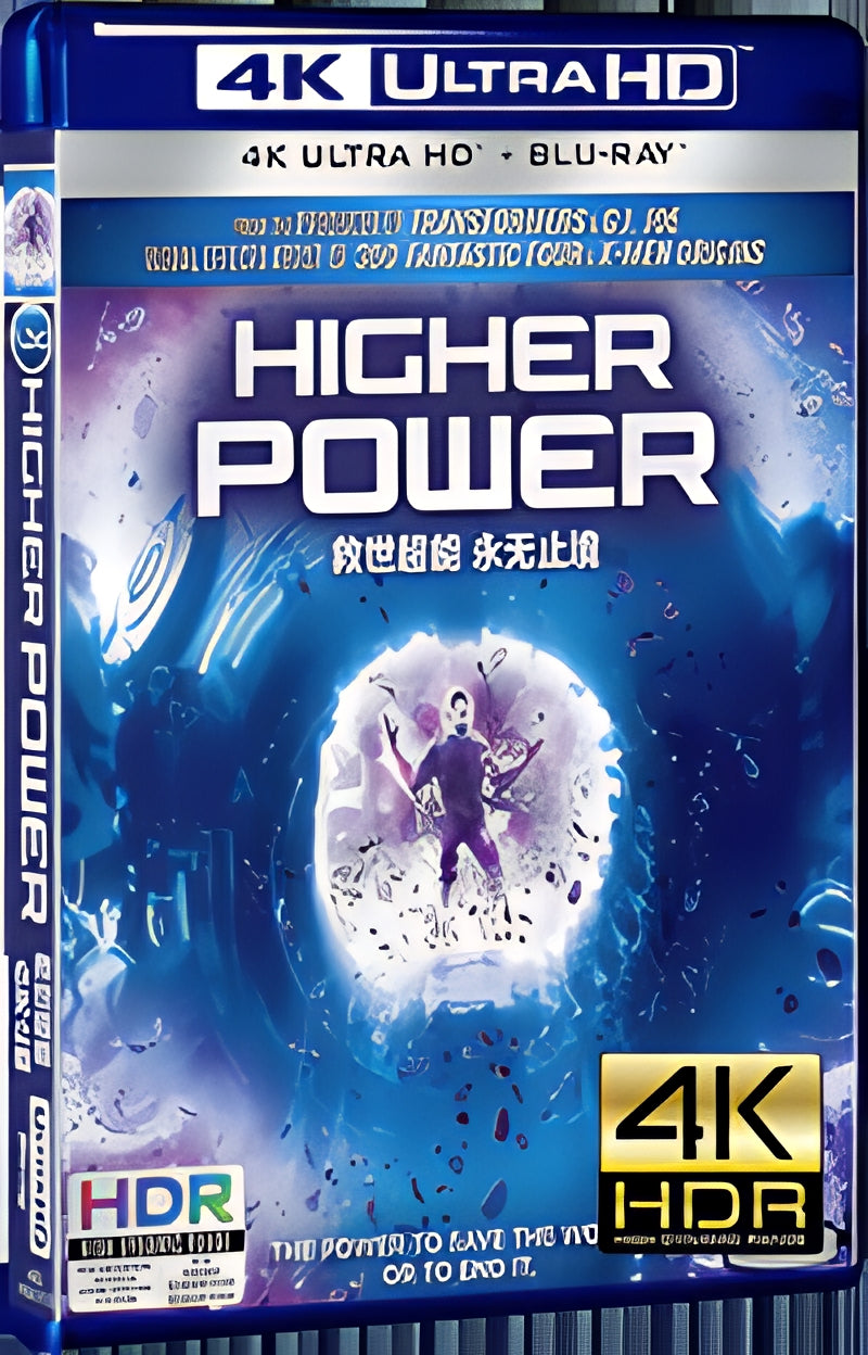 2018 Higher Power Ultra HD 4K for Gift 1-Disc All RegionPlay Seal Box Blu-ray