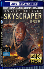 2018 Skyscraper (2018) Ultra HD 4K for Gift 1-Disc All RegionPlay Seal Box Blu-ray
