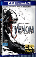 2018 Venom (2018) Ultra HD 4K for Gift 1-Disc All RegionPlay Seal Box Blu-ray