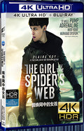 2018 The Girl in the Spider's Web (2018) Ultra HD 4K for Gift 1-Disc All RegionPlay Seal Box Blu-ray