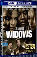 2018 Widows (2018) Ultra HD 4K for Gift 1-Disc All RegionPlay Seal Box Blu-ray