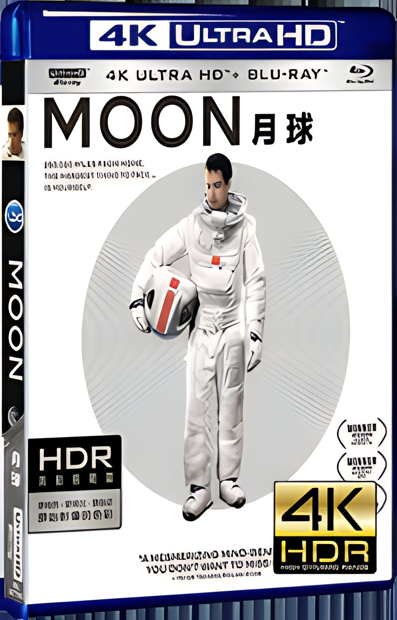 2009 Moon Ultra HD 4K for Gift 1-Disc All RegionPlay Seal Box Blu-ray