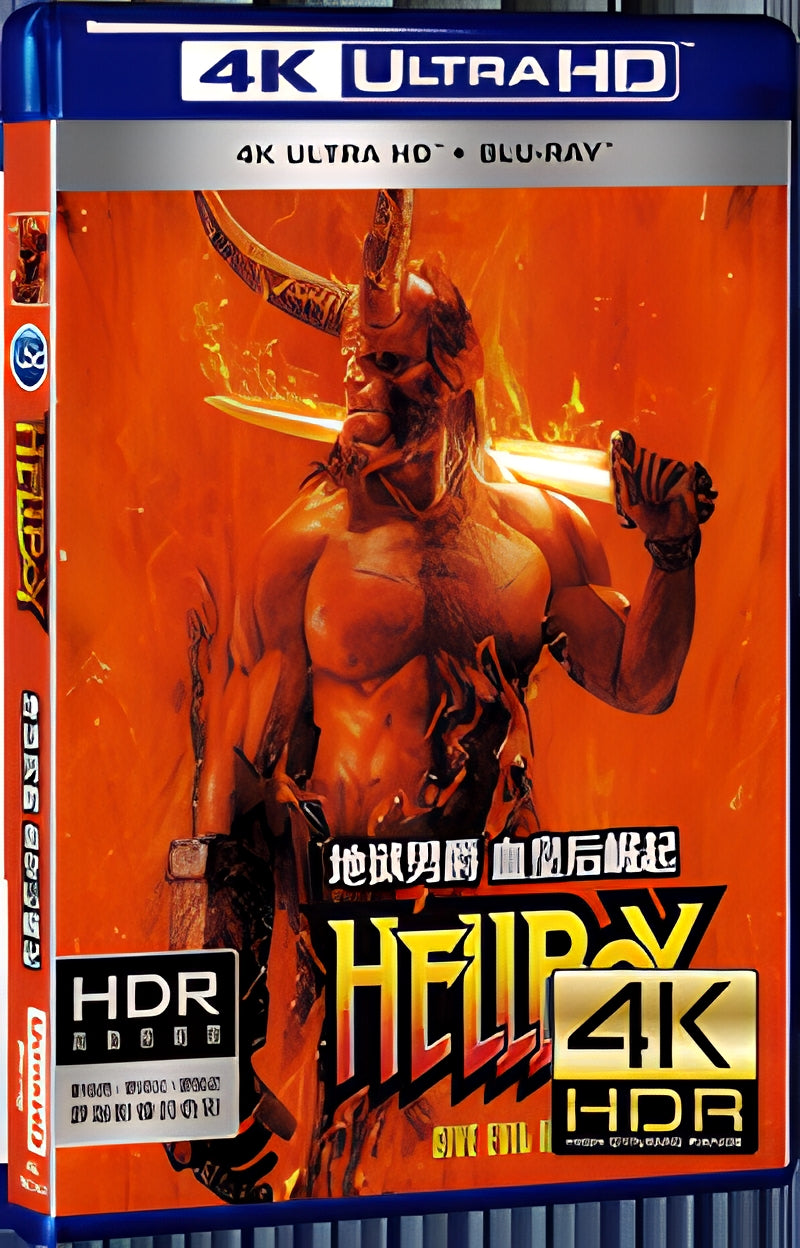2019 Hellboy Ultra HD 4K for Gift 1-Disc All RegionPlay Seal Box Blu-ray