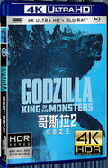 2019 Godzilla: King of the Monsters Ultra HD 4K for Gift 1-Disc All RegionPlay Seal Box Blu-ray