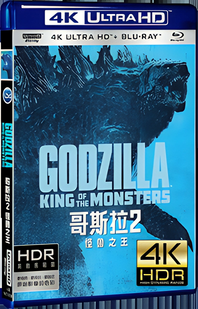 2019 Godzilla: King of the Monsters Ultra HD 4K for Gift 1-Disc All RegionPlay Seal Box Blu-ray
