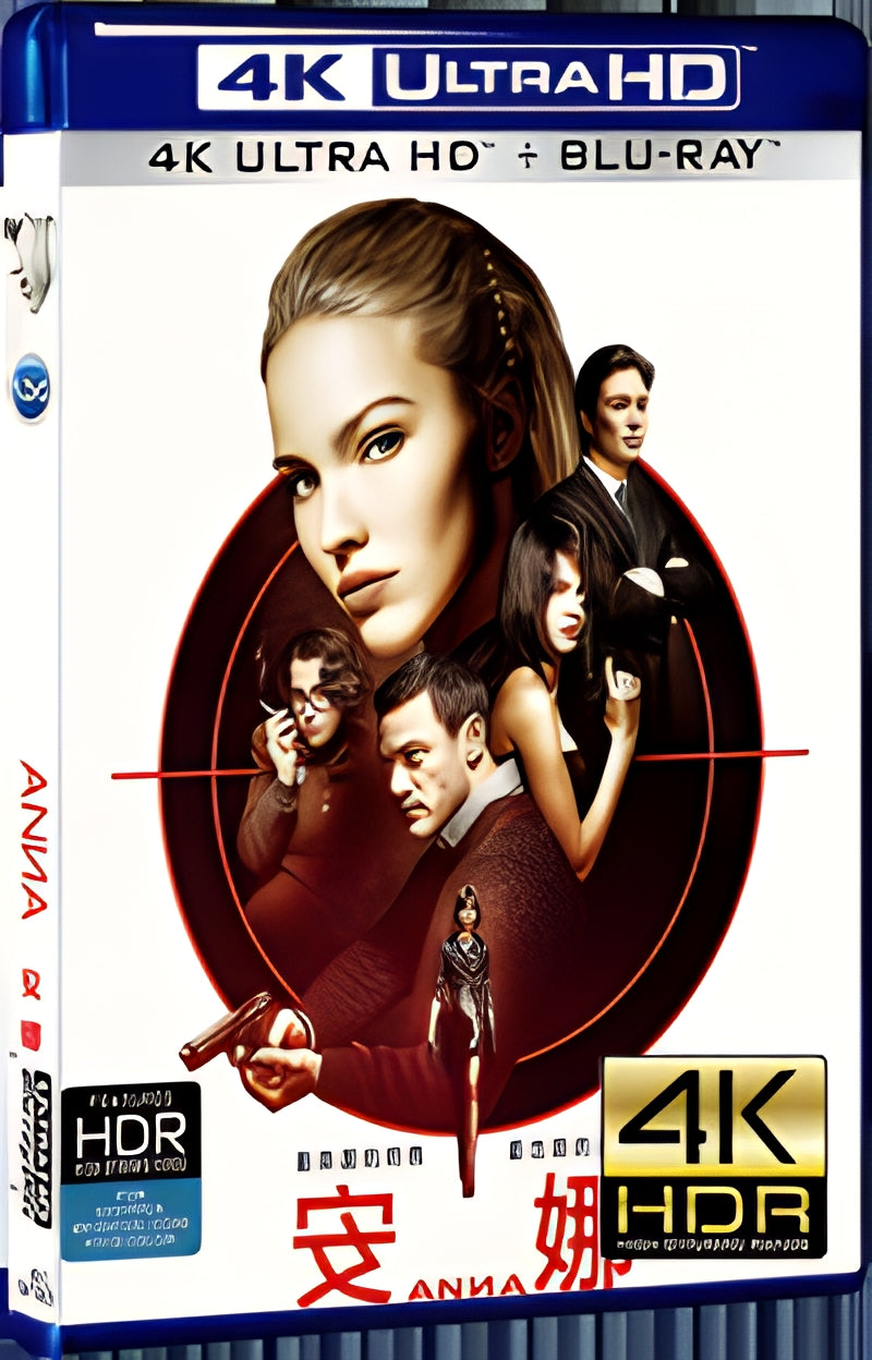 2019 Anna Ultra HD 4K for Gift 1-Disc All RegionPlay Seal Box Blu-ray
