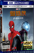 2019 Spider-Man: Far from Home Ultra HD 4K for Gift 1-Disc All RegionPlay Seal Box Blu-ray