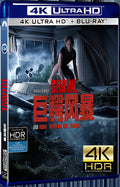 2019 Crawl Ultra HD 4K for Gift 1-Disc All RegionPlay Seal Box Blu-ray