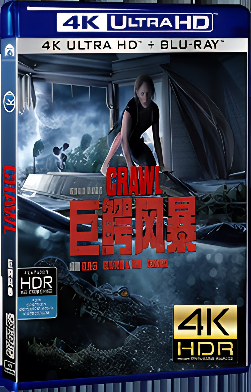 2019 Crawl Ultra HD 4K for Gift 1-Disc All RegionPlay Seal Box Blu-ray