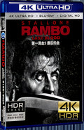 2019 Rambo: Last Blood Ultra HD 4K for Gift 1-Disc All RegionPlay Seal Box Blu-ray