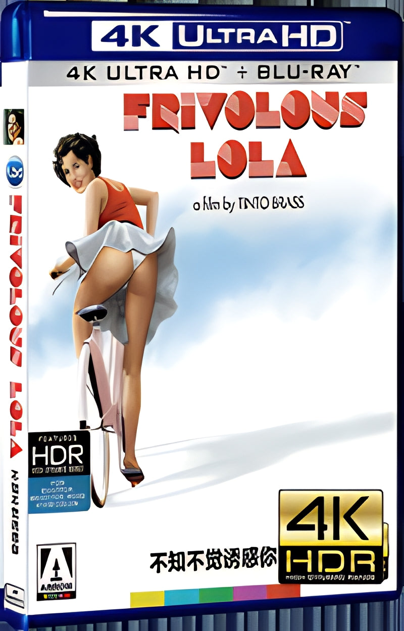 1998 Monella、Frivolous Lola Ultra HD 4K for Gift 1-Disc All RegionPlay Seal Box Blu-ray