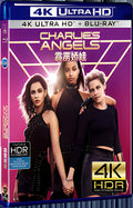 2019 Charlie's Angels (2019) Ultra HD 4K for Gift 1-Disc All RegionPlay Seal Box Blu-ray